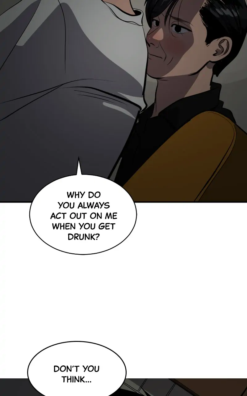 Suhee0 - Chapter 113 - Page 3