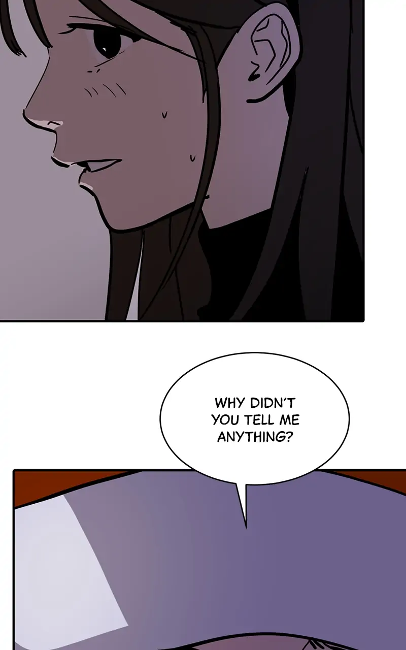 Suhee0 - Chapter 23 - Page 107