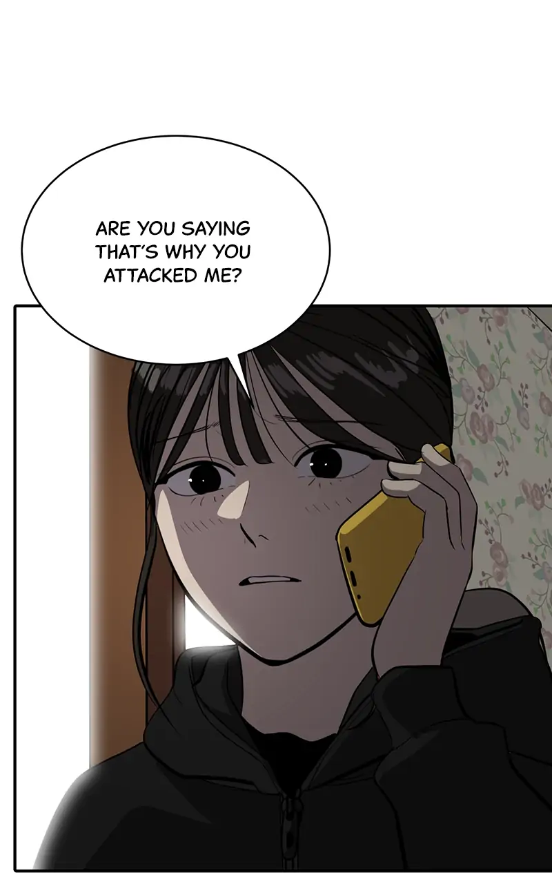 Suhee0 - Chapter 67 - Page 18