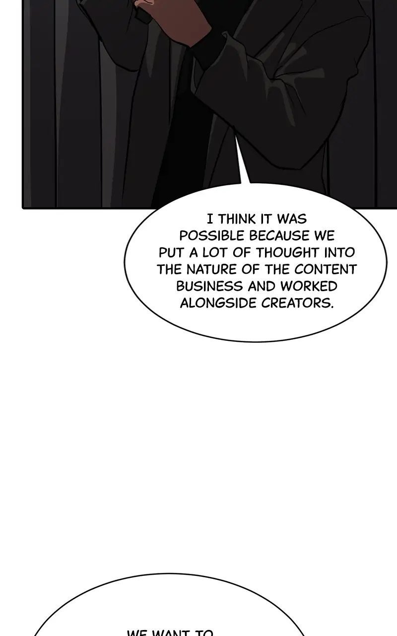 Suhee0 - Chapter 67 - Page 86