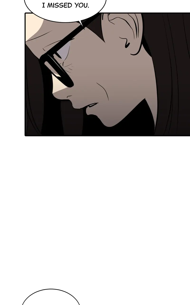 Suhee0 - Chapter 82 - Page 18