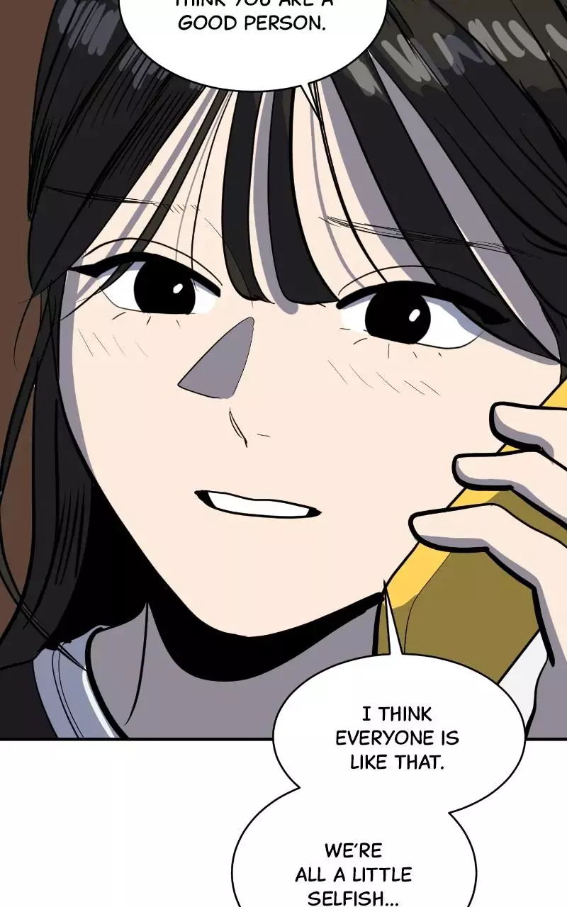 Suhee0 - Chapter 128 - Page 26
