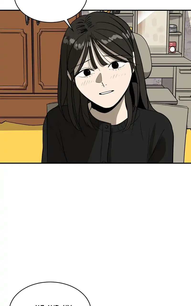Suhee0 - Chapter 54 - Page 4