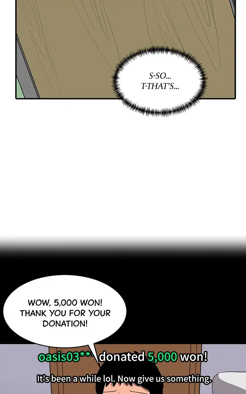 Suhee0 - Chapter 54 - Page 68