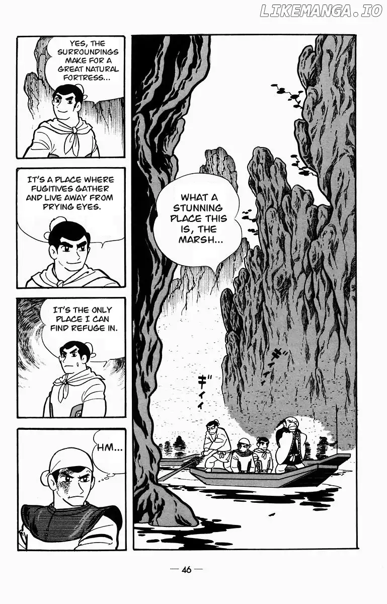 Suikoden - Chapter 6 - Page 30