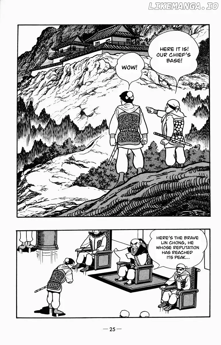 Suikoden - Chapter 6 - Page 9