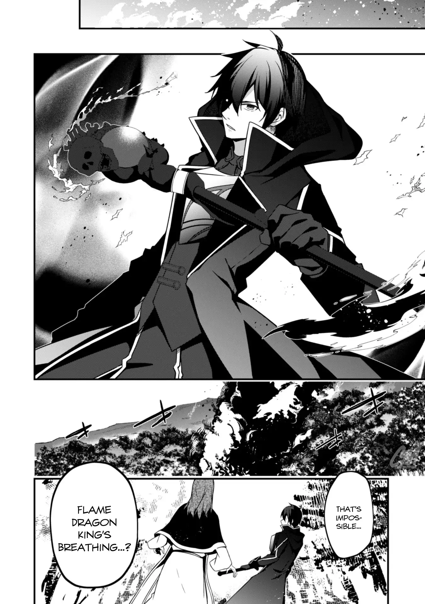 Summon Warriors : Hack n' Slash Starting from Level 1 - Chapter 5 - Page 12