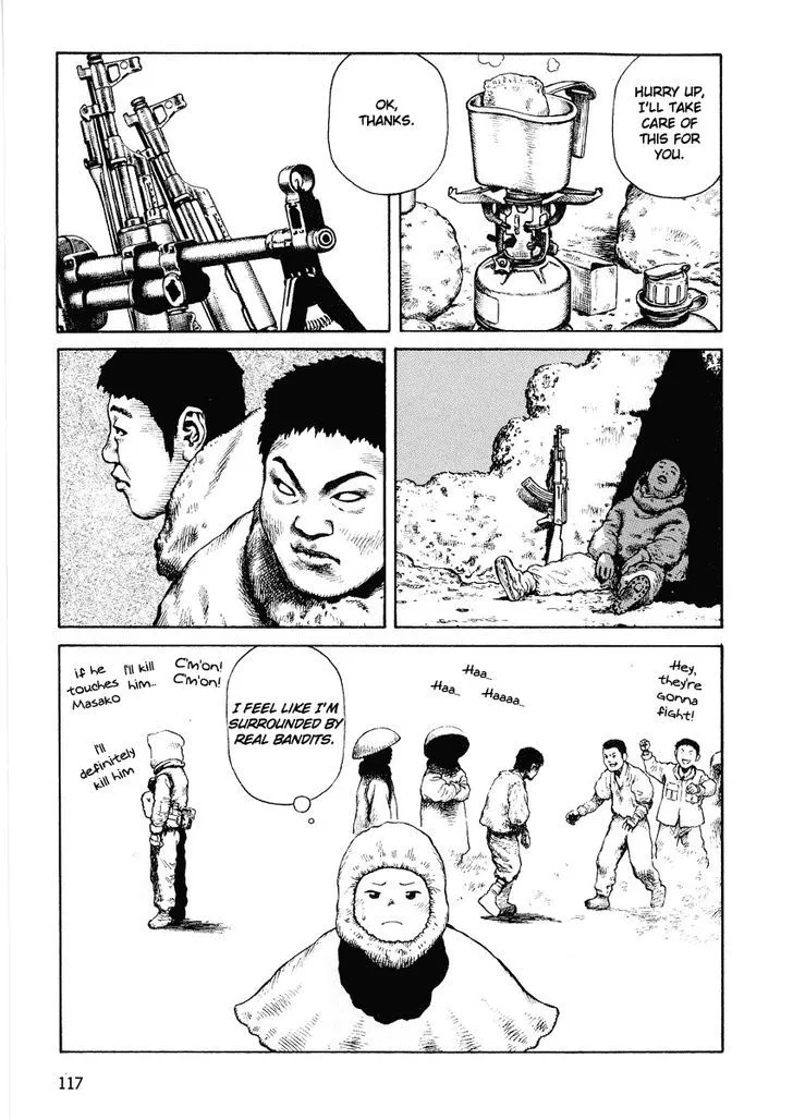 Sunabozu - Chapter 53 - Page 3