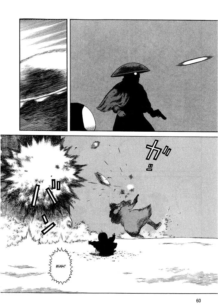 Sunabozu - Chapter 72 - Page 6