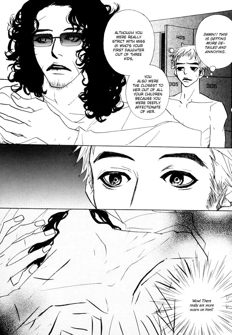 Sunaebo - Chapter 5 - Page 34