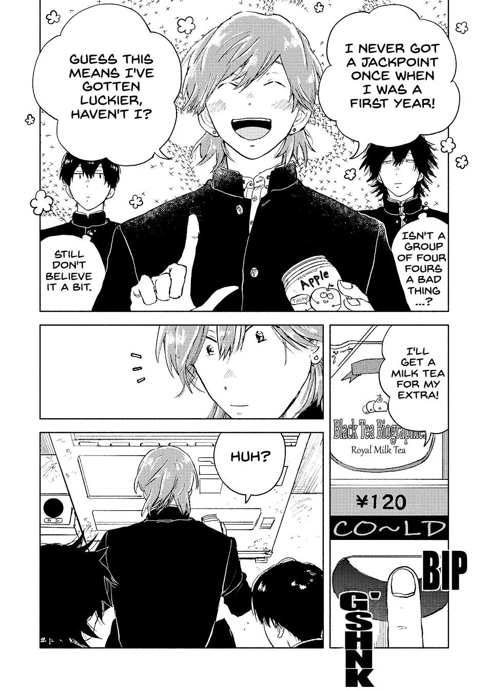 Surround - Chapter 2 - Page 6