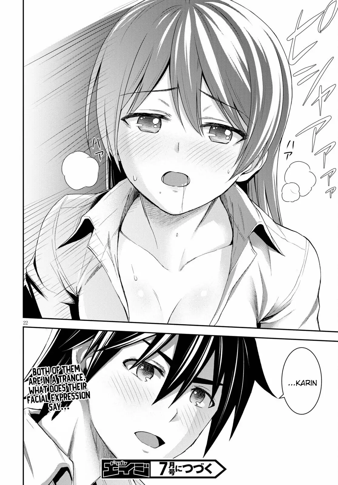 Survival life in a different world ~I moved to an uninhabited island in a different world with everyone at school, but I'm the only one who wins easily~ - Chapter 8 - Page 21