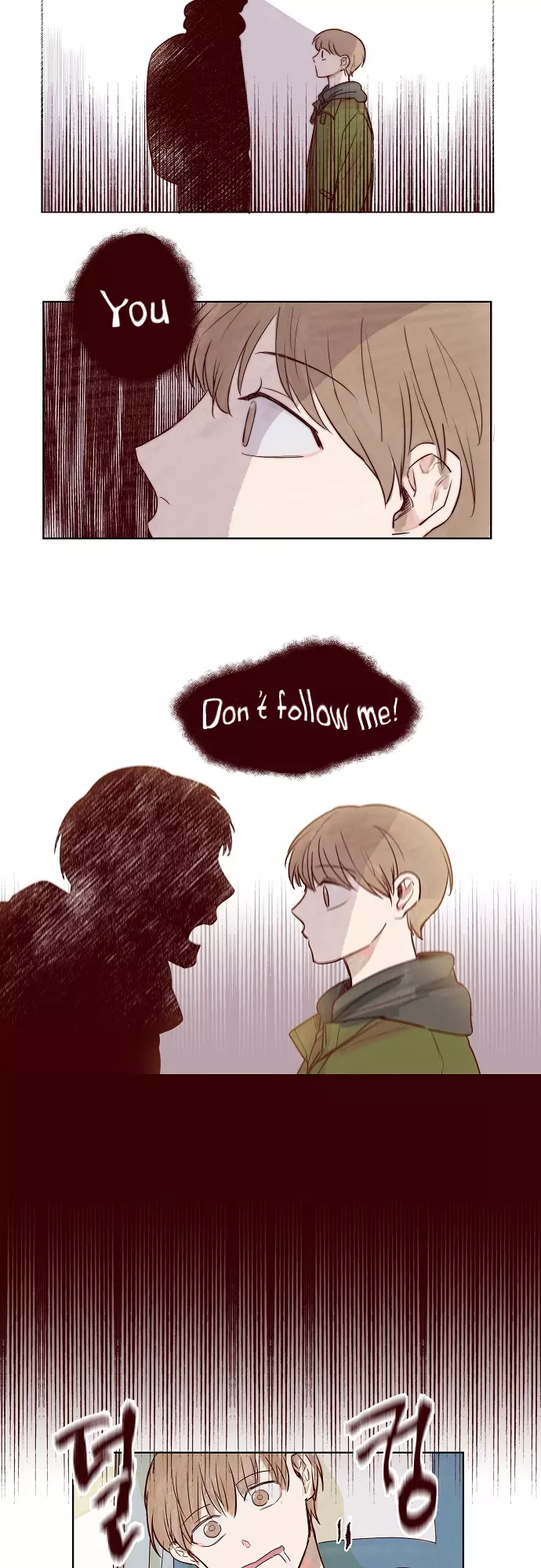 Susu, Han - Chapter 1 - Page 15