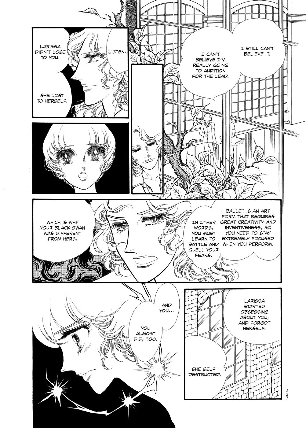 SWAN - Chapter 12 - Page 27