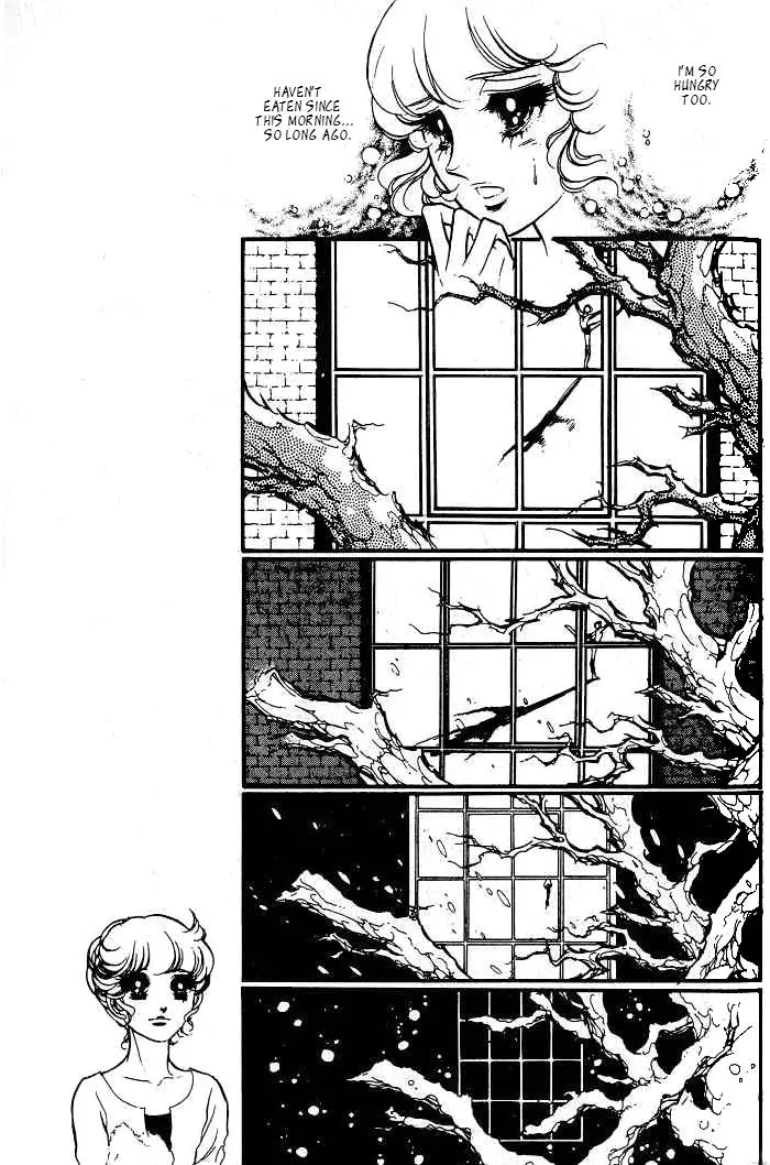 SWAN - Chapter 18 - Page 14