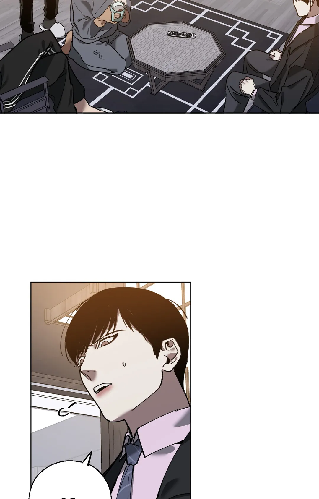 Swapping 〘R〙 - Chapter 33 - Page 3