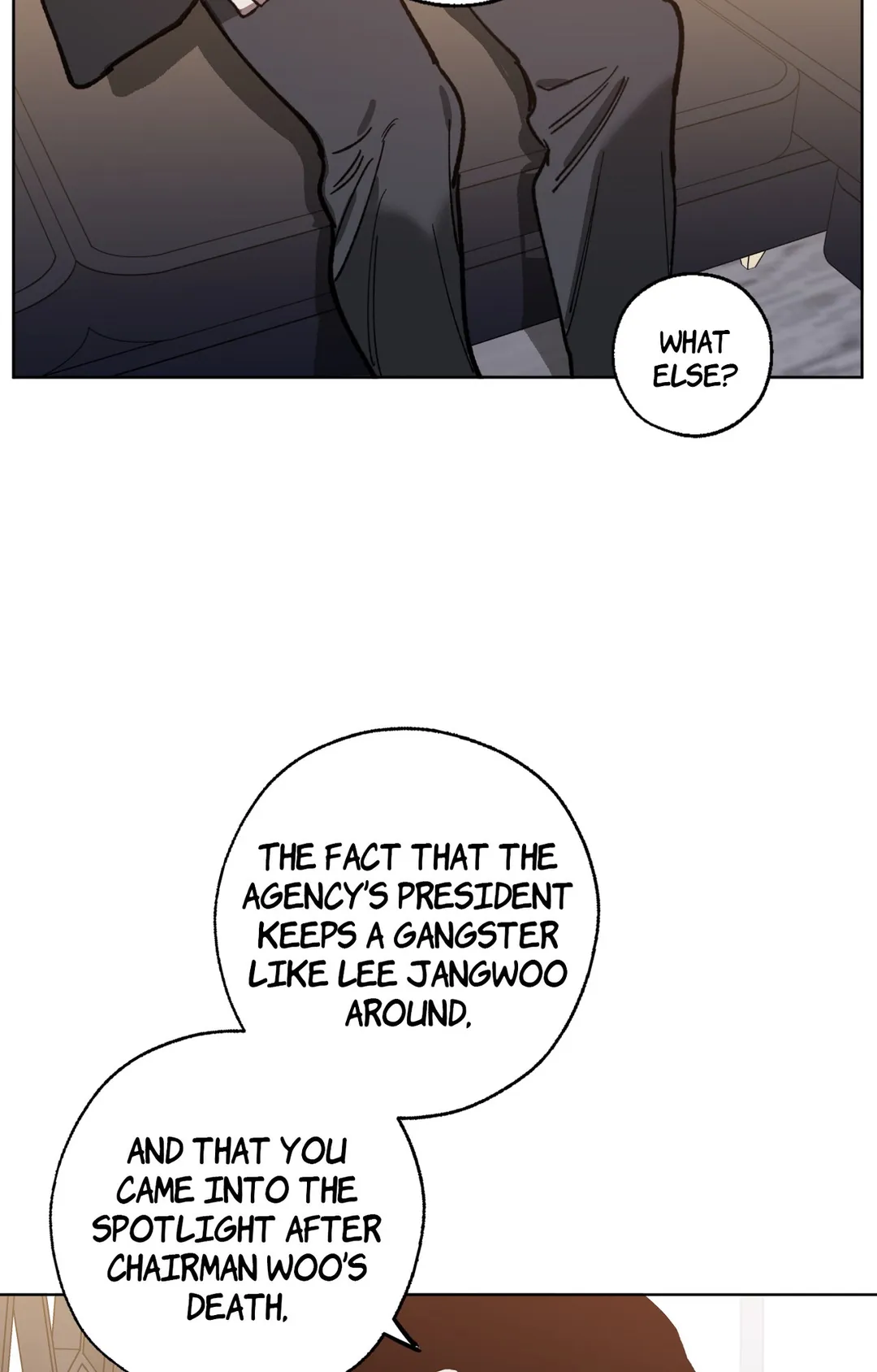 Swapping 〘R〙 - Chapter 33 - Page 24