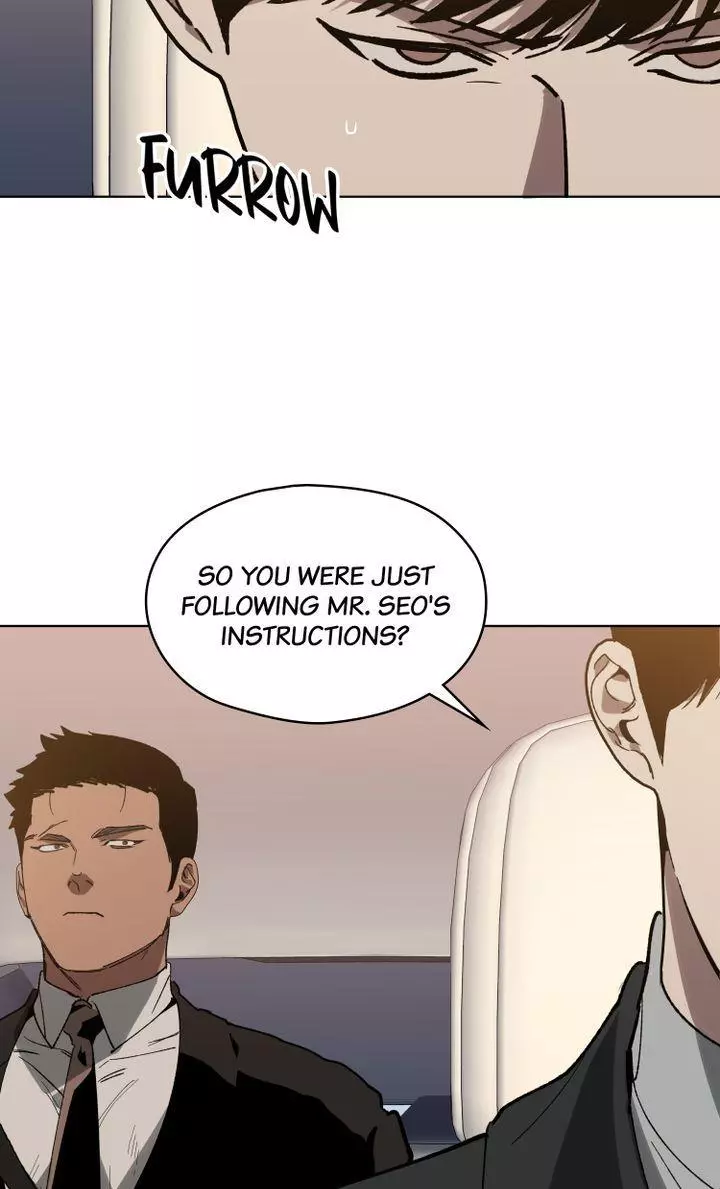Swapping - Chapter 22 - Page 24