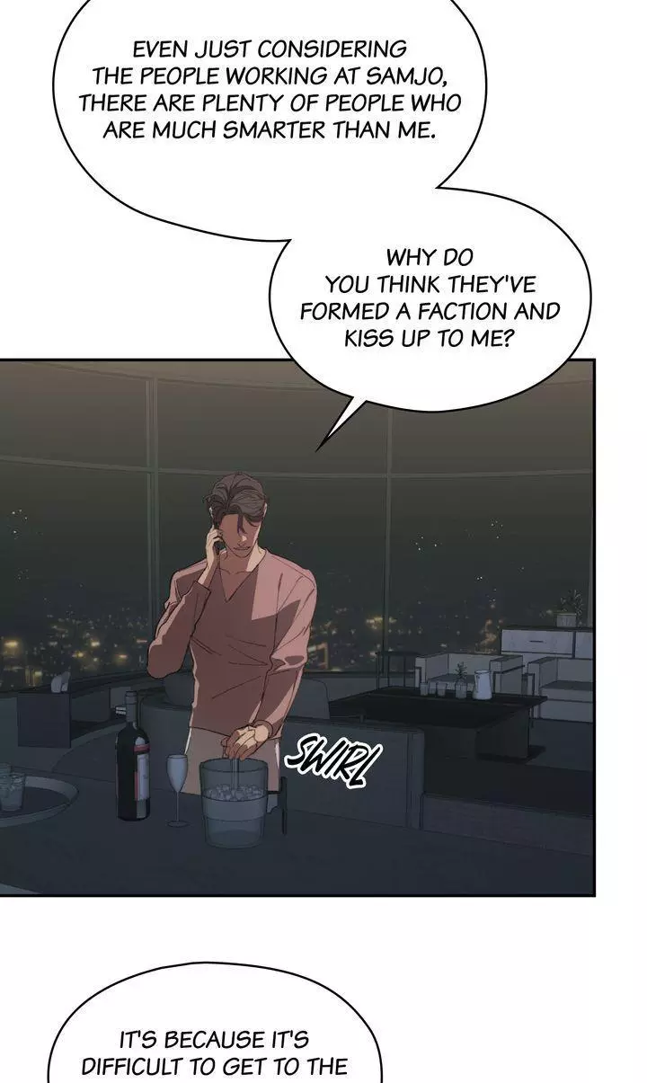 Swapping - Chapter 58 - Page 60