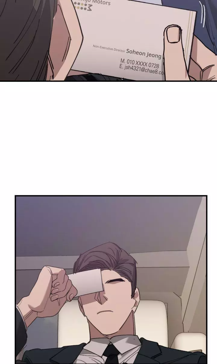 Swapping - Chapter 69 - Page 71