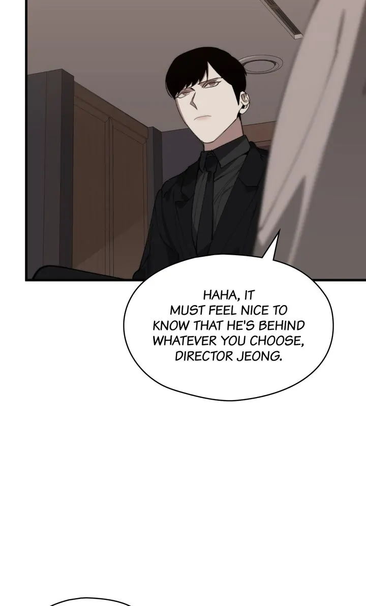 Swapping - Chapter 86 - Page 25