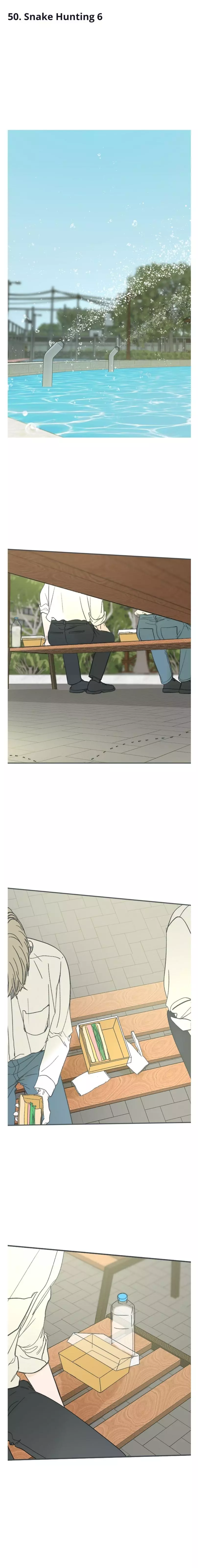 Swing Baby - Chapter 51 - Page 1