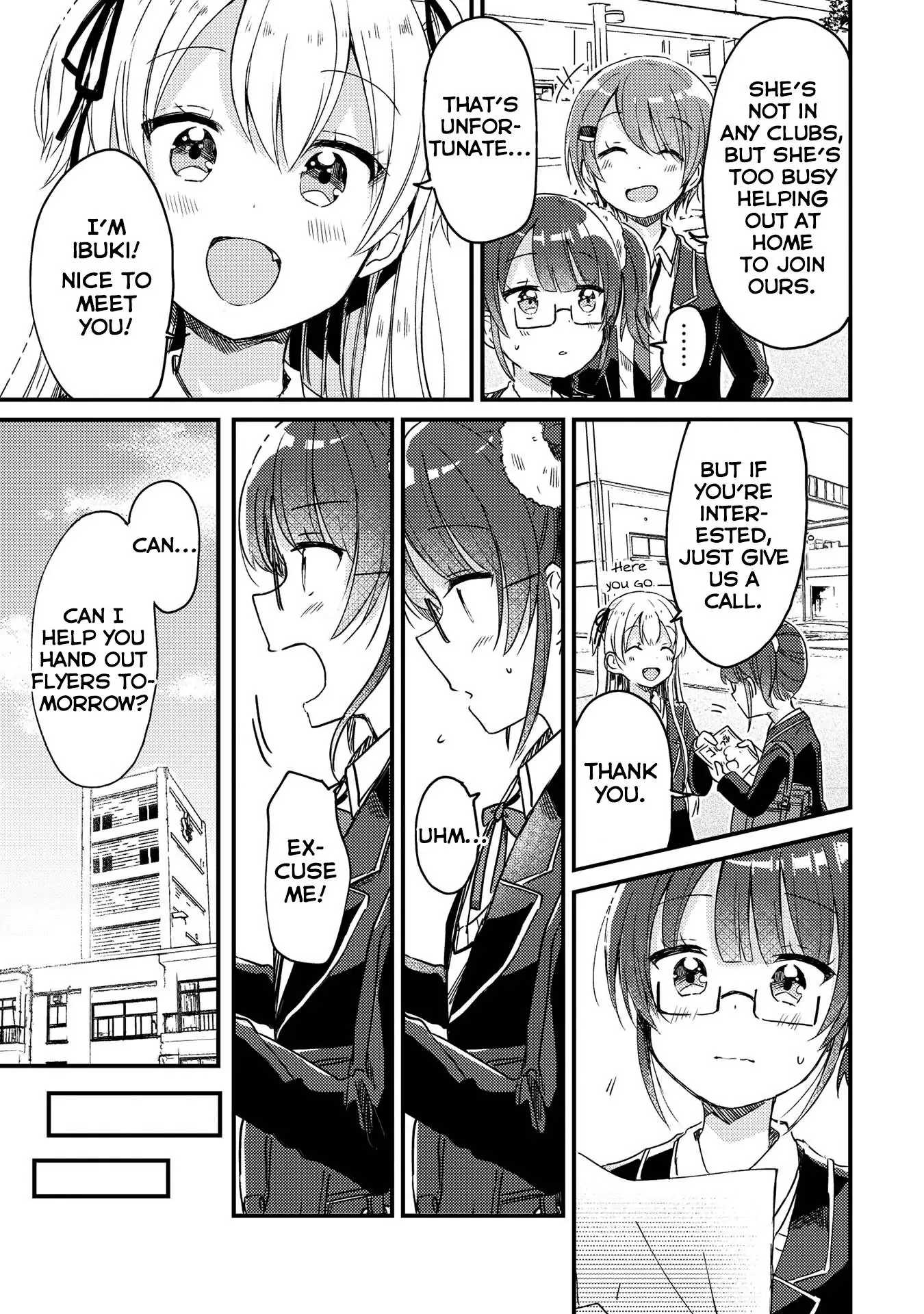 Swing!! - Chapter 9 - Page 9