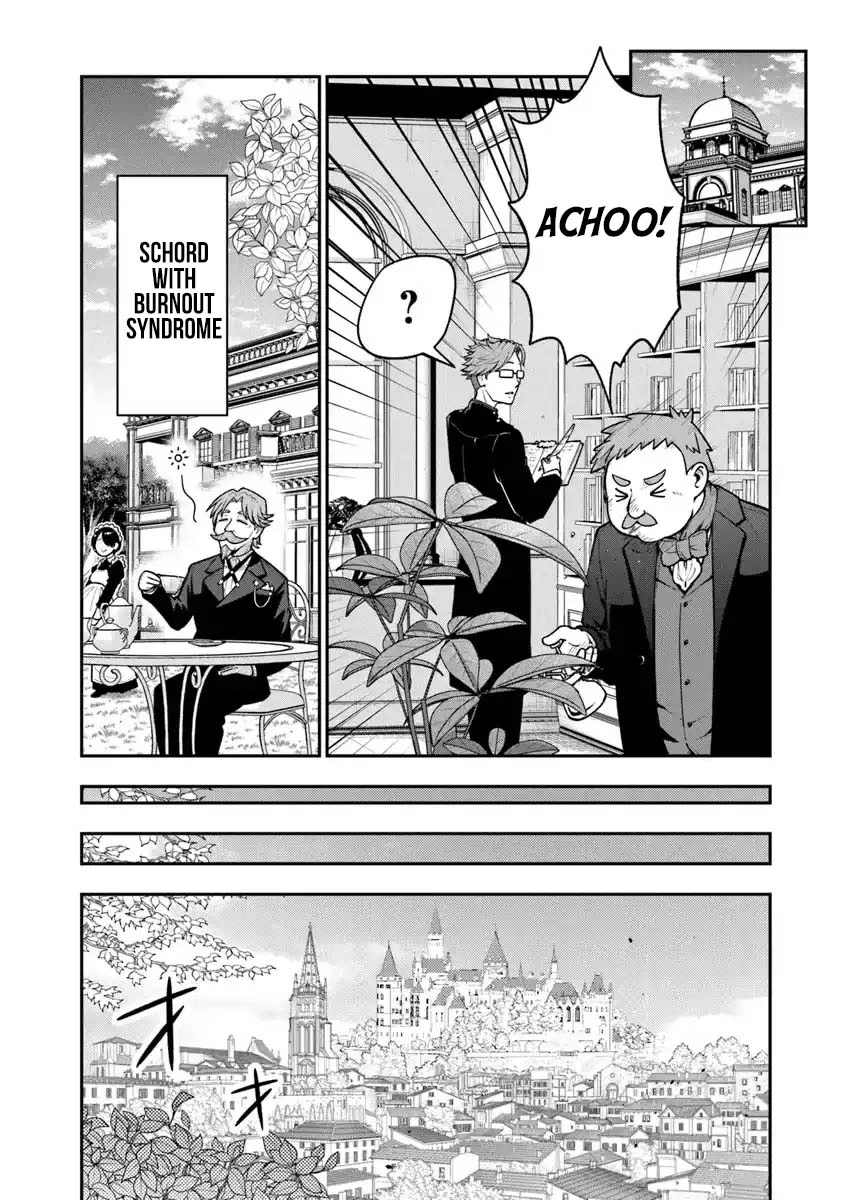 Sword, Magic and Academic Society ~ I Was a Diligent Student in My Previous Life, but in This Life I Want to Live Freely and Leave the Wind in My Sails - Chapter 4 - Page 13