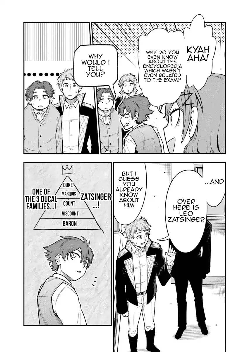 Sword, Magic and Academic Society ~ I Was a Diligent Student in My Previous Life, but in This Life I Want to Live Freely and Leave the Wind in My Sails - Chapter 7 - Page 11