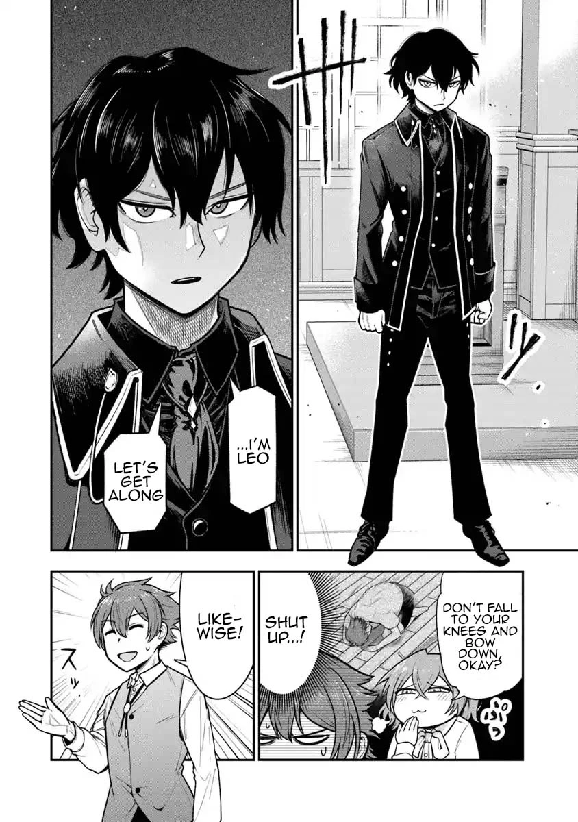 Sword, Magic and Academic Society ~ I Was a Diligent Student in My Previous Life, but in This Life I Want to Live Freely and Leave the Wind in My Sails - Chapter 7 - Page 12