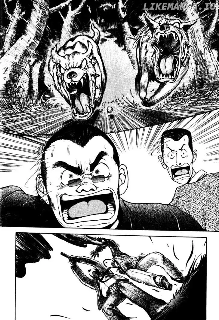 Tajikarao - Chapter 1 - Page 32