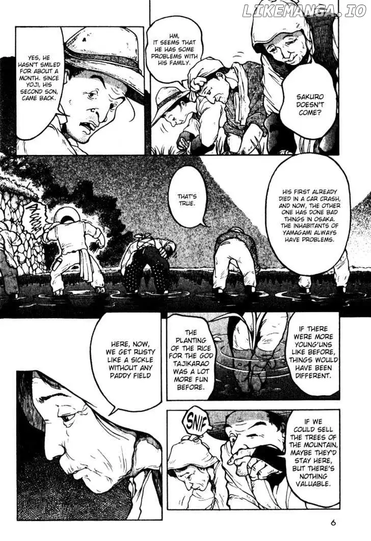 Tajikarao - Chapter 1 - Page 8