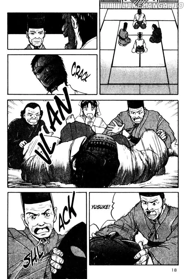 Tajikarao - Chapter 20 - Page 20