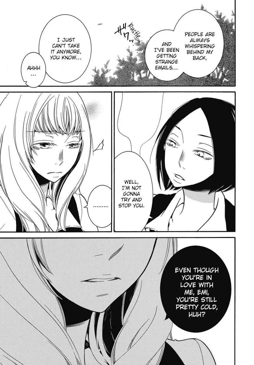 Takemiya Jin – Web Extras - Chapter 1 - Page 11
