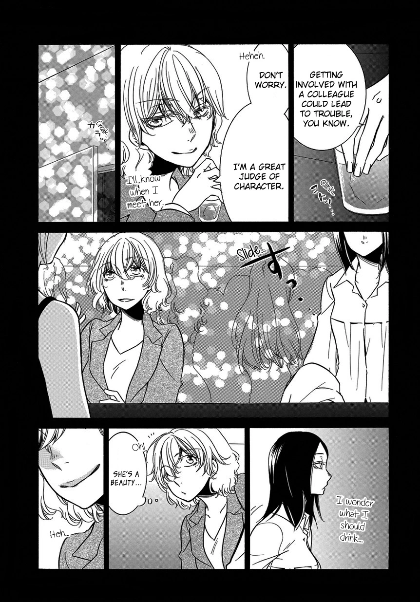 Takemiya Jin – Web Extras - Chapter 9 - Page 3