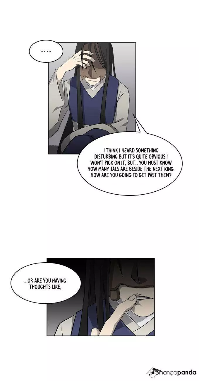TAL - Chapter 116 - Page 22