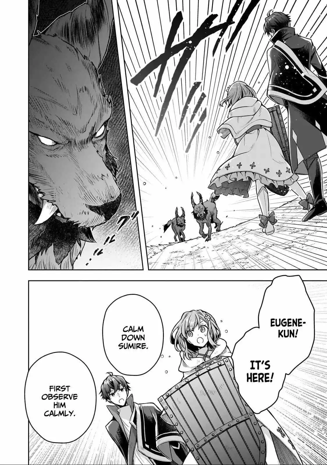 Tale of the Sword Saint Beginning with Zero Attack Power - Chapter 4 - Page 21