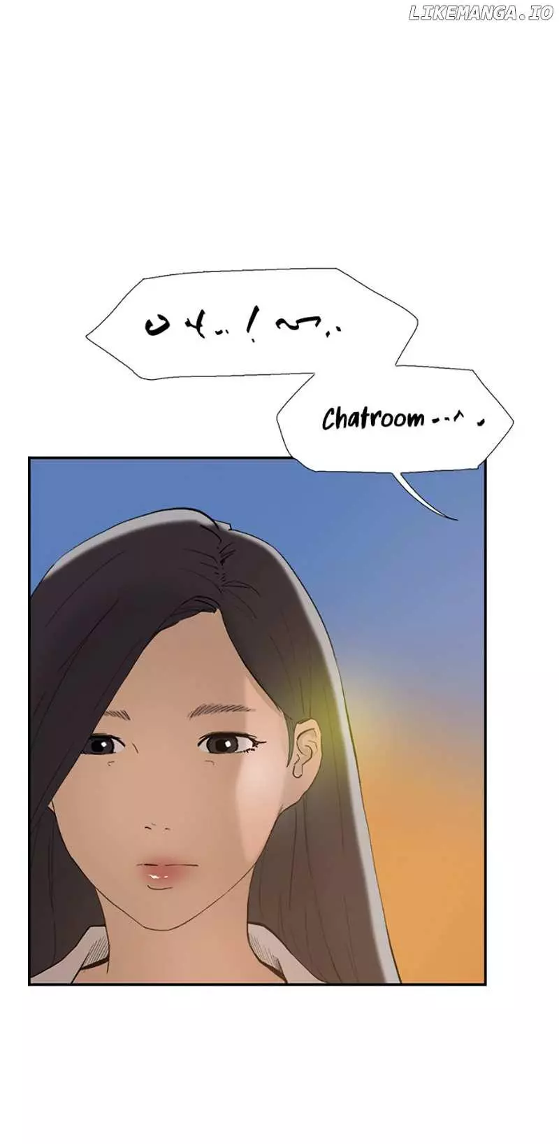 Tangled - Chapter 49 - Page 13