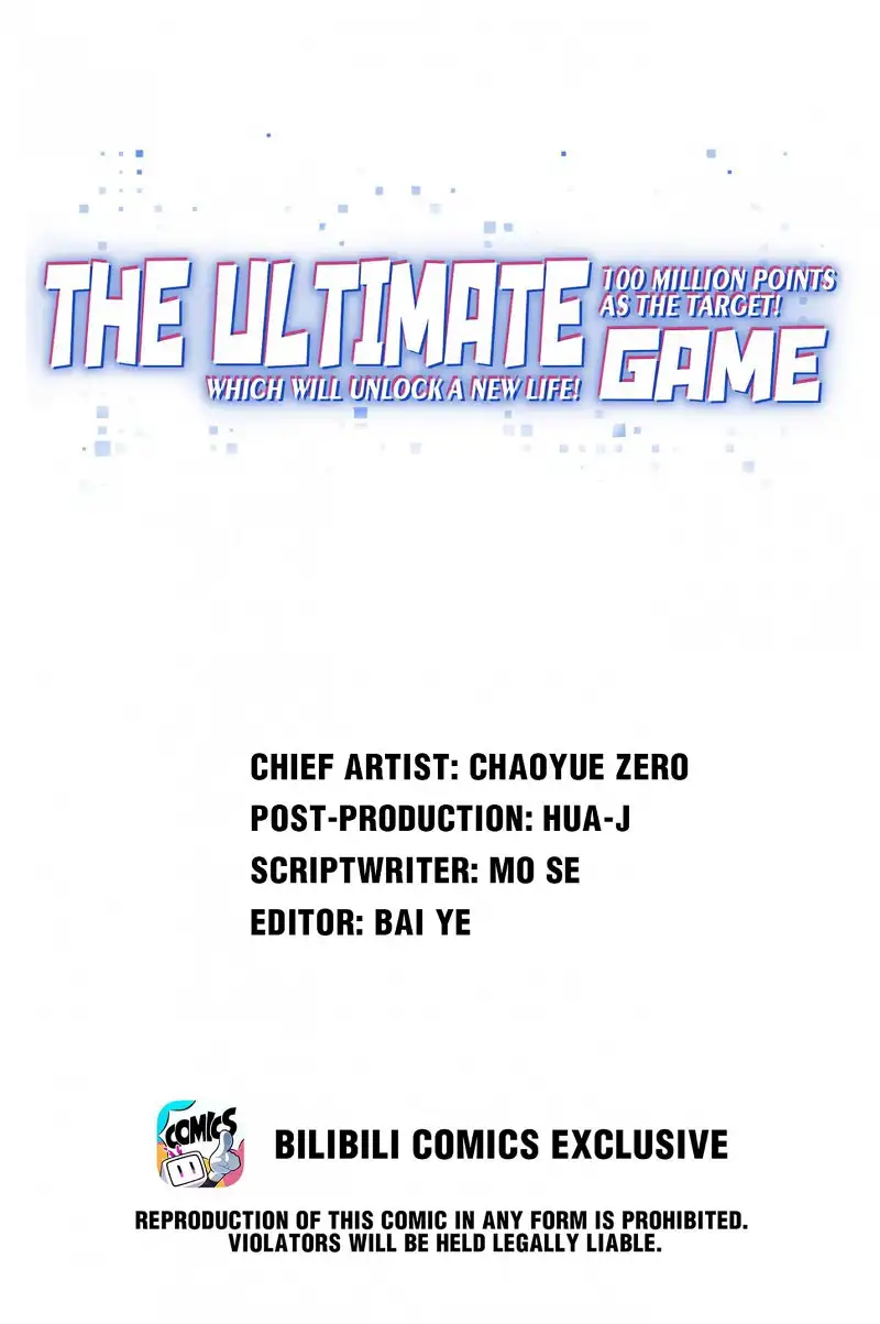 Target 1 Billion Points! Open The Ultimate Game Of Second Life! - Chapter 58 - Page 1