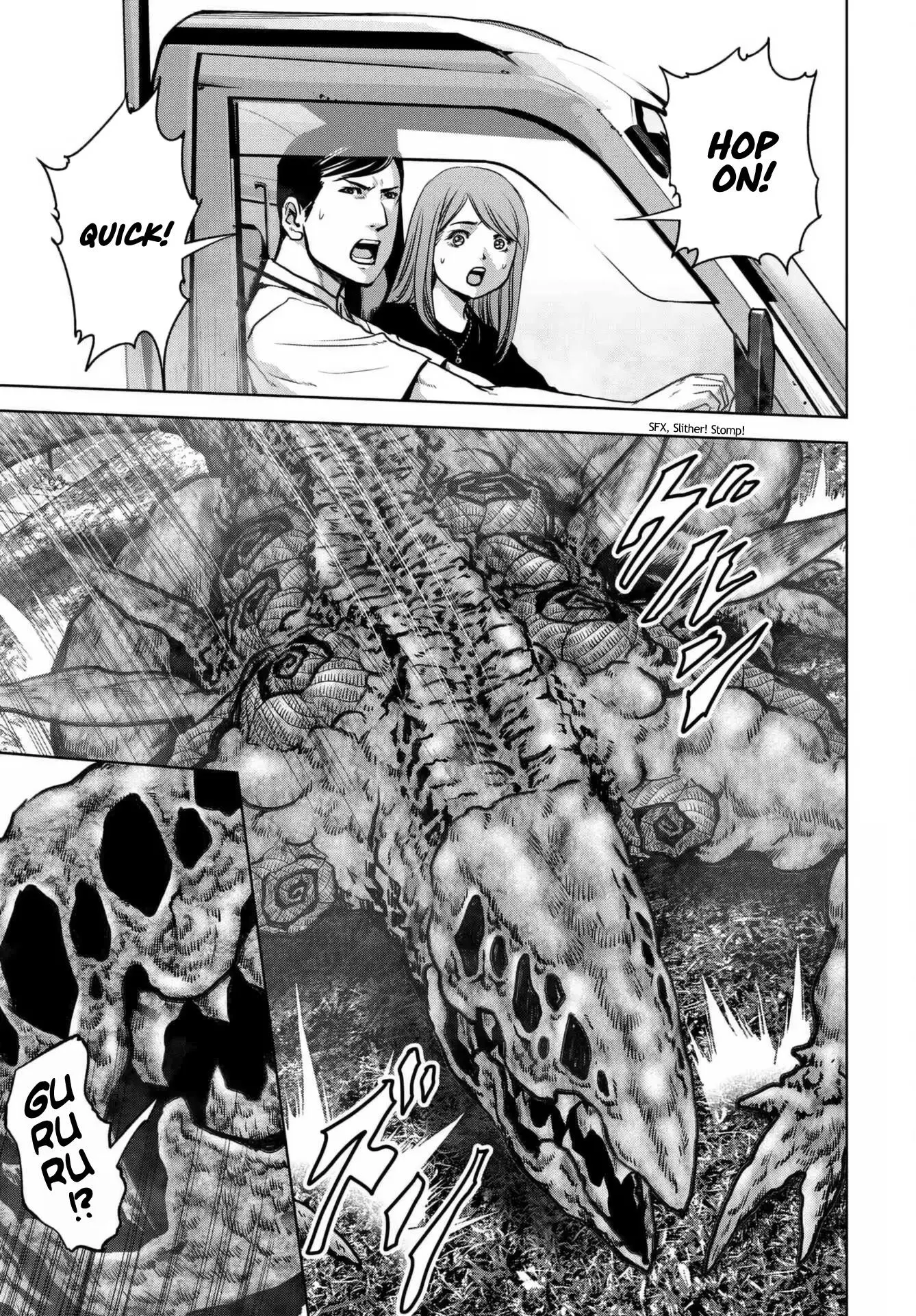 Task Force for Paranormal Disaster Management - Chapter 18 - Page 3