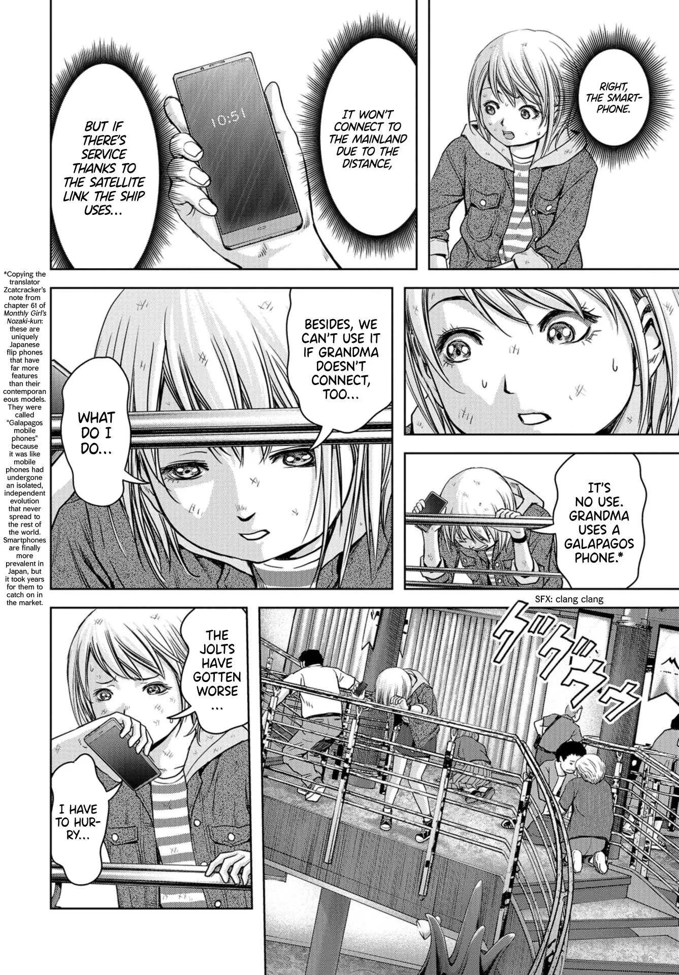 Task Force for Paranormal Disaster Management - Chapter 2 - Page 13
