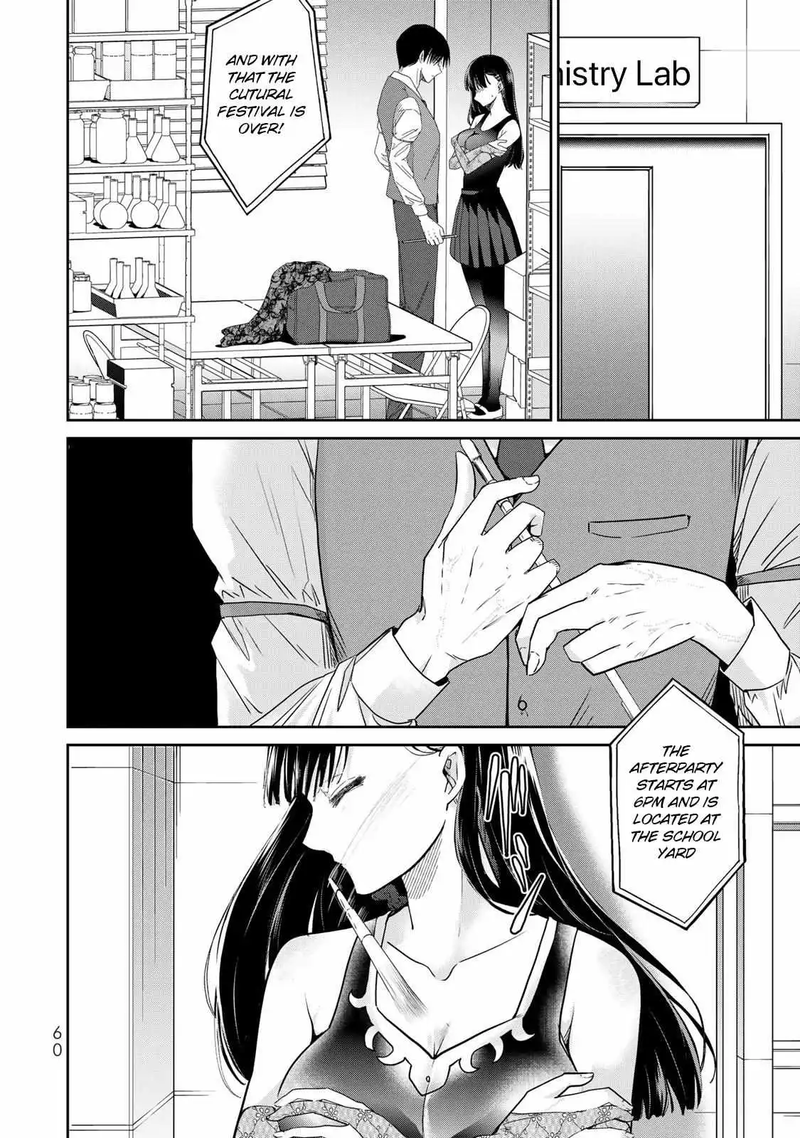 Tefure - Chapter 12 - Page 22
