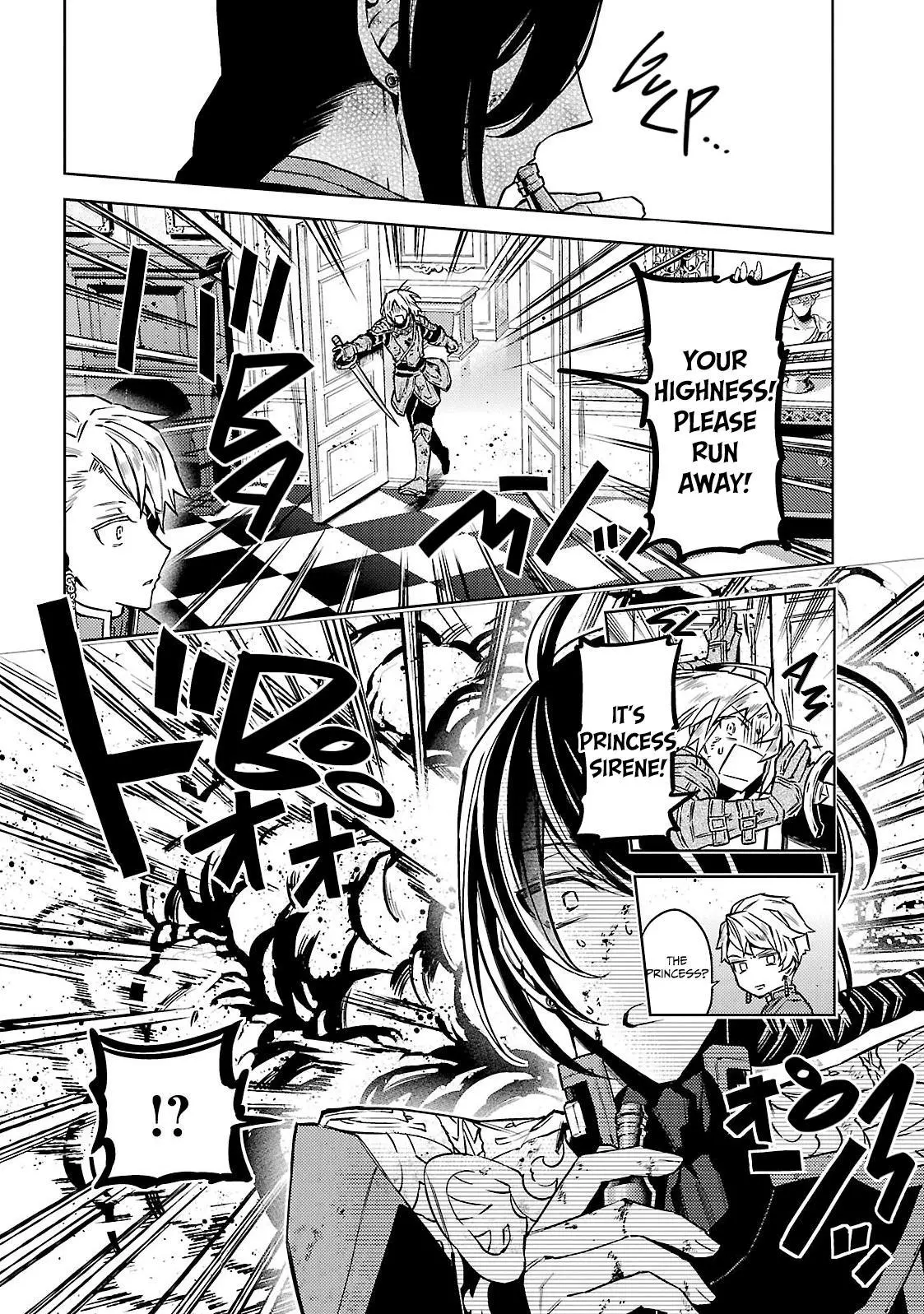 (Temporary) Circumstances Of A Bride~ Get Divorced to Get Rich!~ - Chapter 10 - Page 18