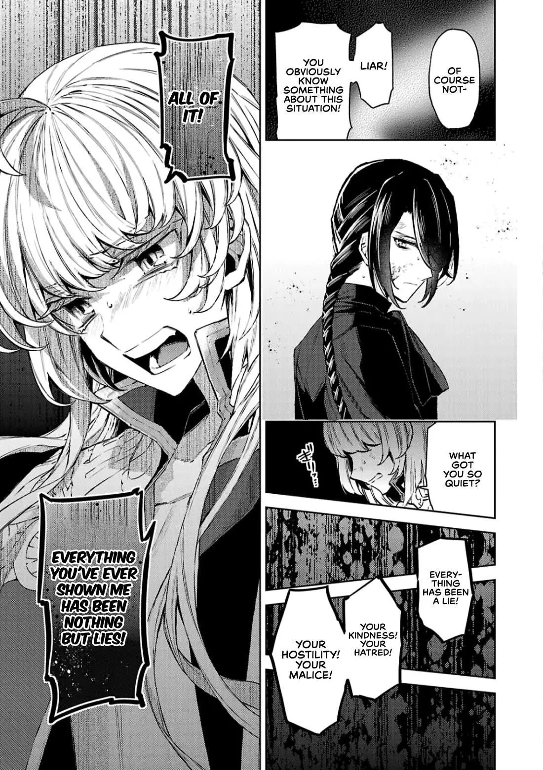 (Temporary) Circumstances Of A Bride~ Get Divorced to Get Rich!~ - Chapter 11 - Page 7
