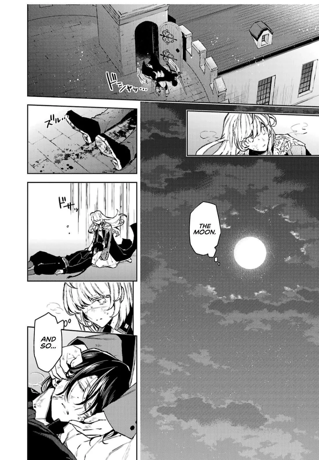 (Temporary) Circumstances Of A Bride~ Get Divorced to Get Rich!~ - Chapter 11 - Page 20
