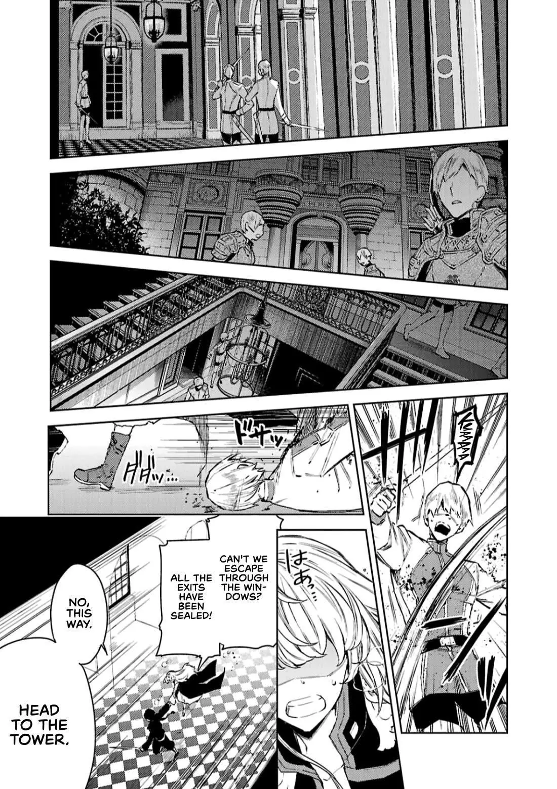 (Temporary) Circumstances Of A Bride~ Get Divorced to Get Rich!~ - Chapter 11 - Page 5