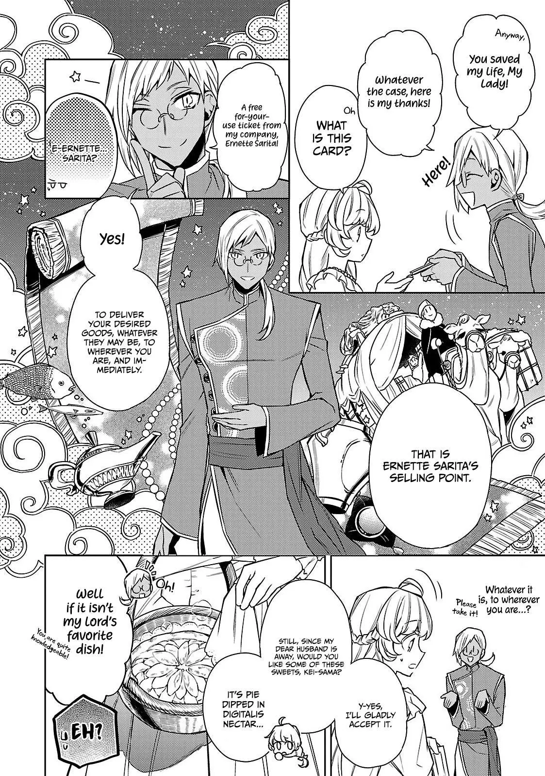 (Temporary) Circumstances Of A Bride~ Get Divorced to Get Rich!~ - Chapter 6 - Page 14