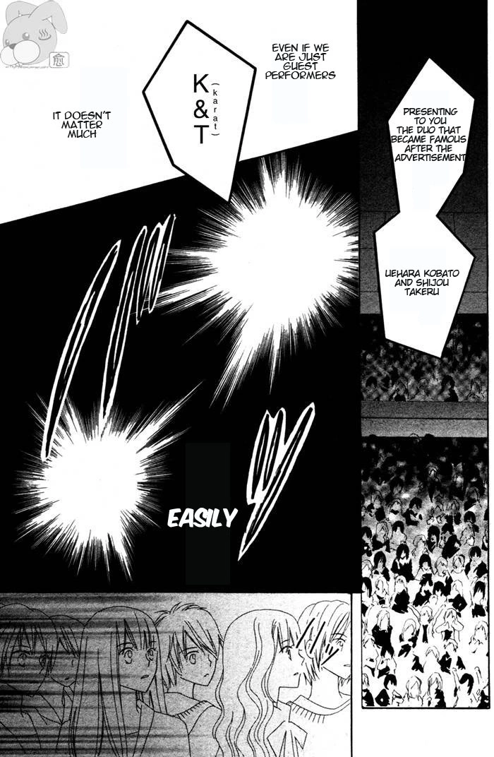 Teppen! - Chapter 5 - Page 41