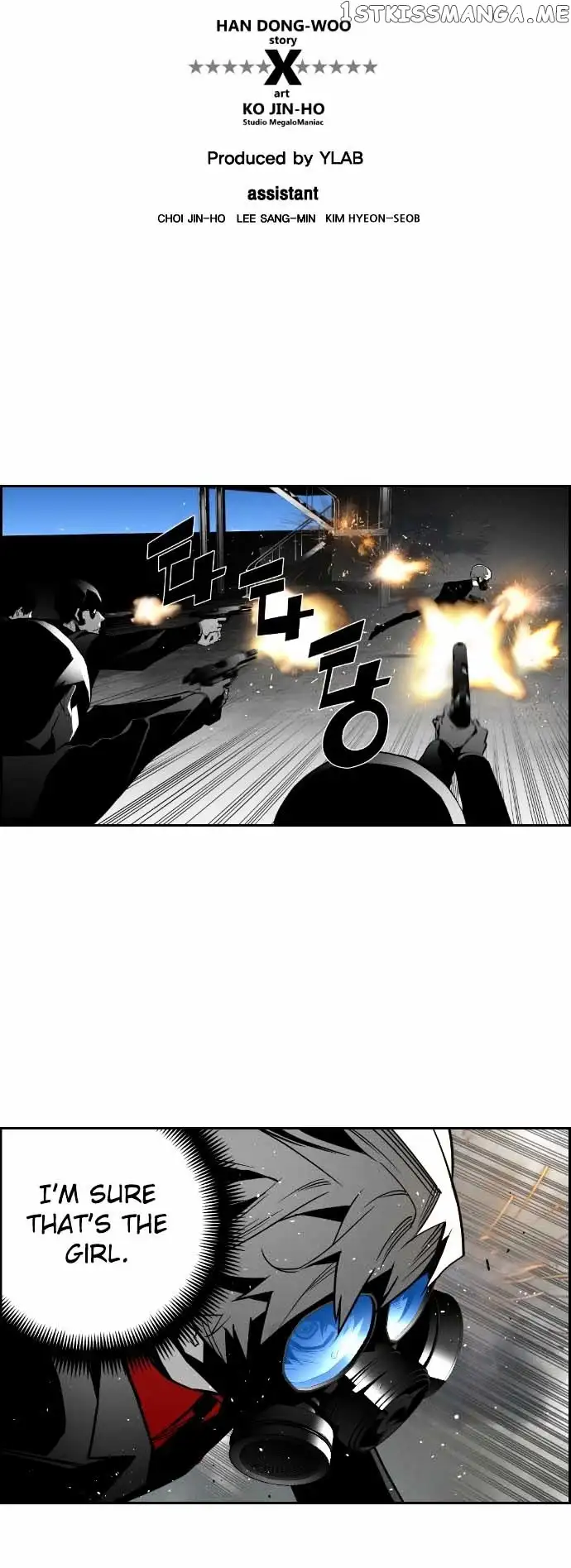 Terror Man - Chapter 35 - Page 8