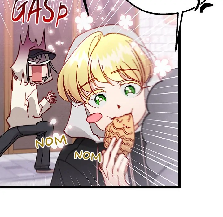 That Couple Has A Secret [Official] - Chapter 11 - Page 68